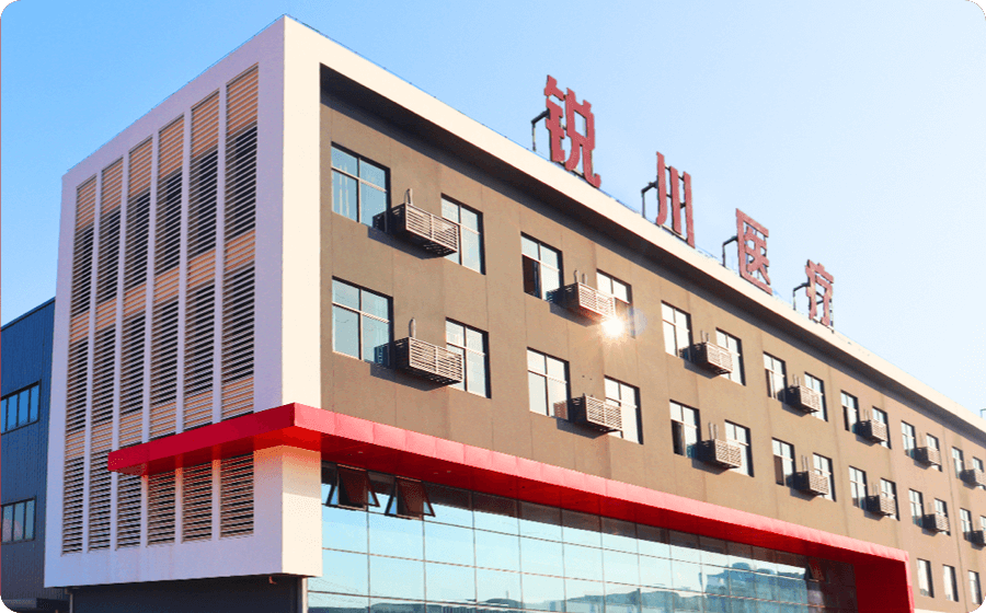 Vista exterior de Zhejiang Richall Medical Technology Co., Ltd., un fabricante de dispositivos médicos de alta calidad y estándares elevados.